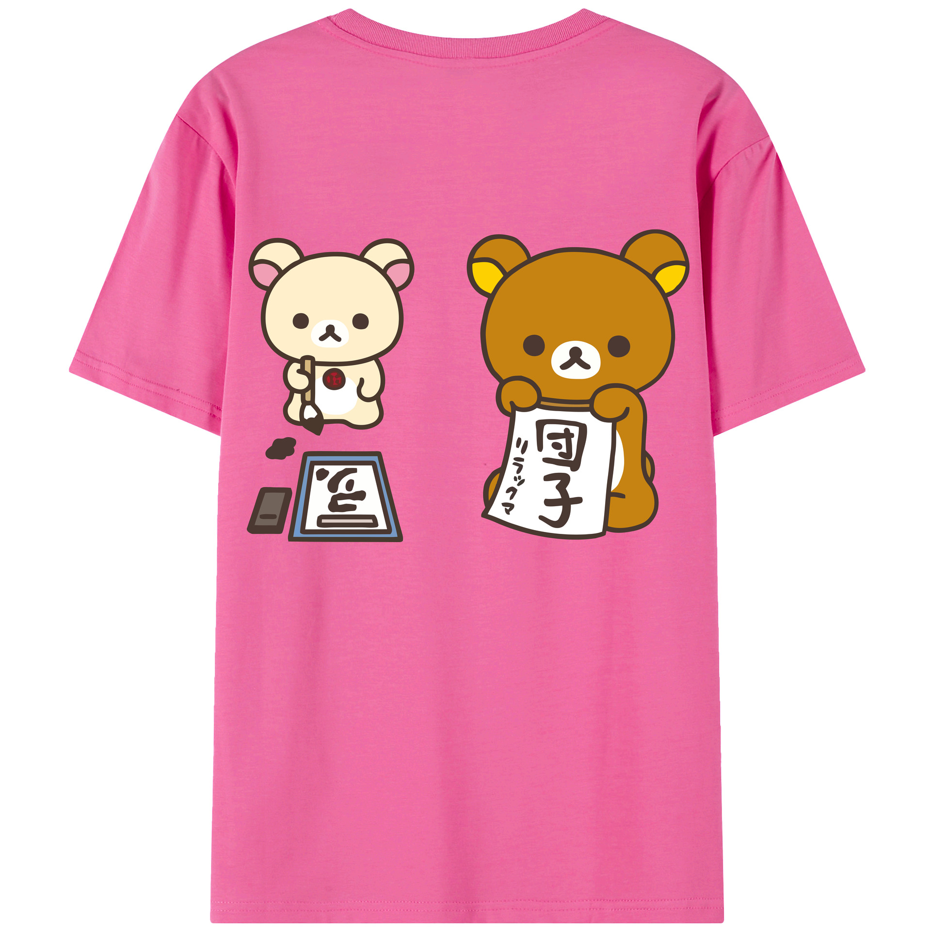 （画像用） リラックマ リラックマ キイロイトリ Rilakkuma Korilakkuma Kiiroitori レディース半袖Tシャツ(バックプリント)